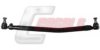 VOLVO 20818854 Centre Rod Assembly